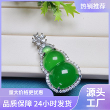 ���l 925��y�Ƕ��Ȼ�߱�������J���������ɫ�p��ꖾG��헉�