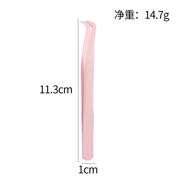 Fuchsia, 1.5mm