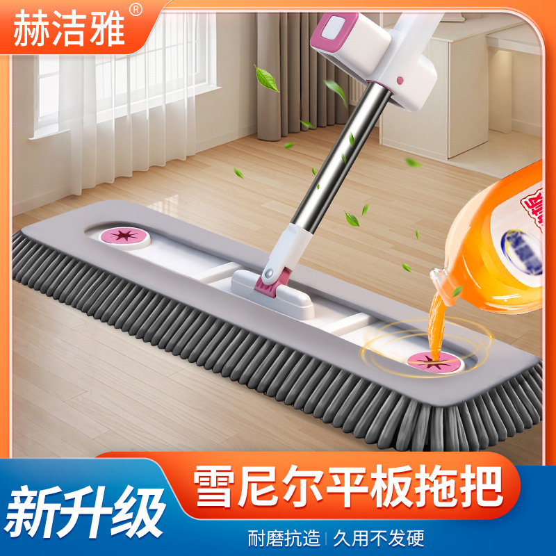 Chenille hand-free flat mop, thickened for wooden floors, suitable for both dry and wet use, large mop head for thorough cleaning, dry and wet