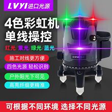 ��һ�Ϲ�G���{��t��4ɫ�ο�ˮƽ�x2��3��5���ʺ�C���⌣�Ï���