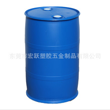 ȫ����200�������]�ڻ���Ͱ�����|�{ɫ�ܹ����Ͱ200L�UҺ�zͰ