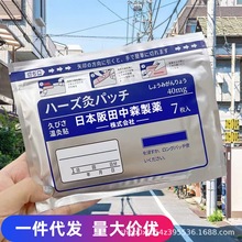 ձɭؾNɫșNpPʹ۸șN