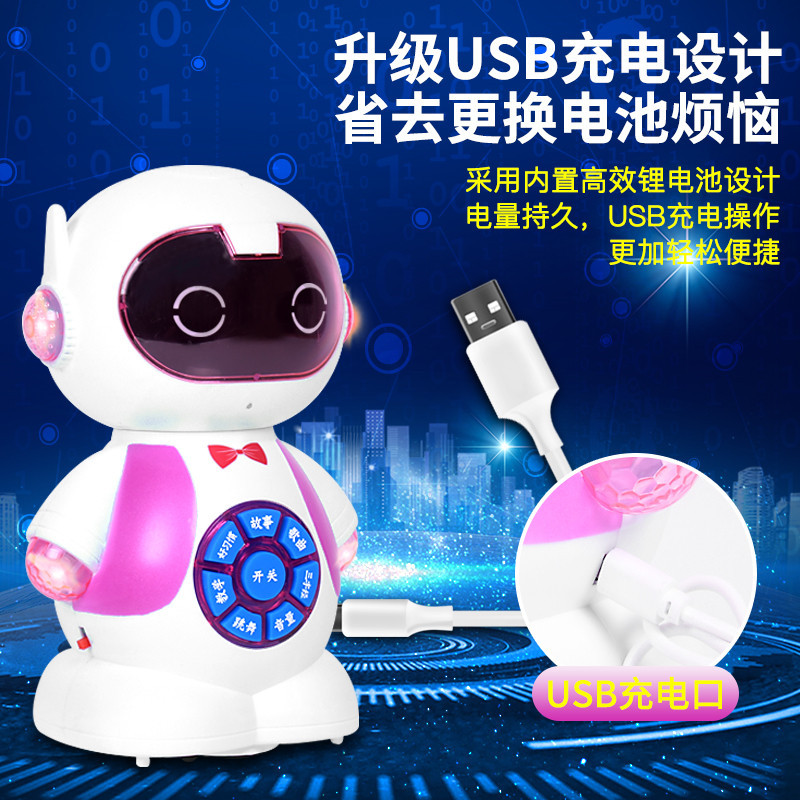 Juguetes educativos para niños multi-función de carga USB máquina de educación temprana control remoto Dancing Robot máquina de Historia de contenido múltiple