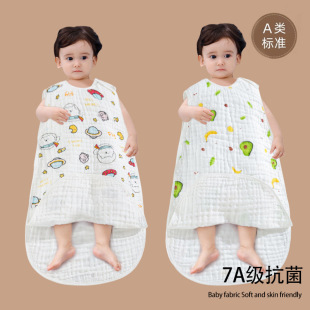 Pure Cotton six-layer gauze sleeping bag newborn anti-cold sleeping bag baby integrated anti-kick vest children sleeping bag