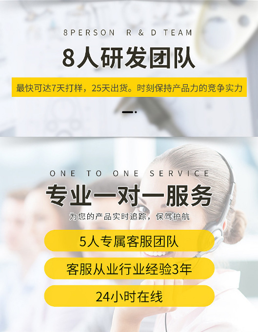 微信图片_20230921104530