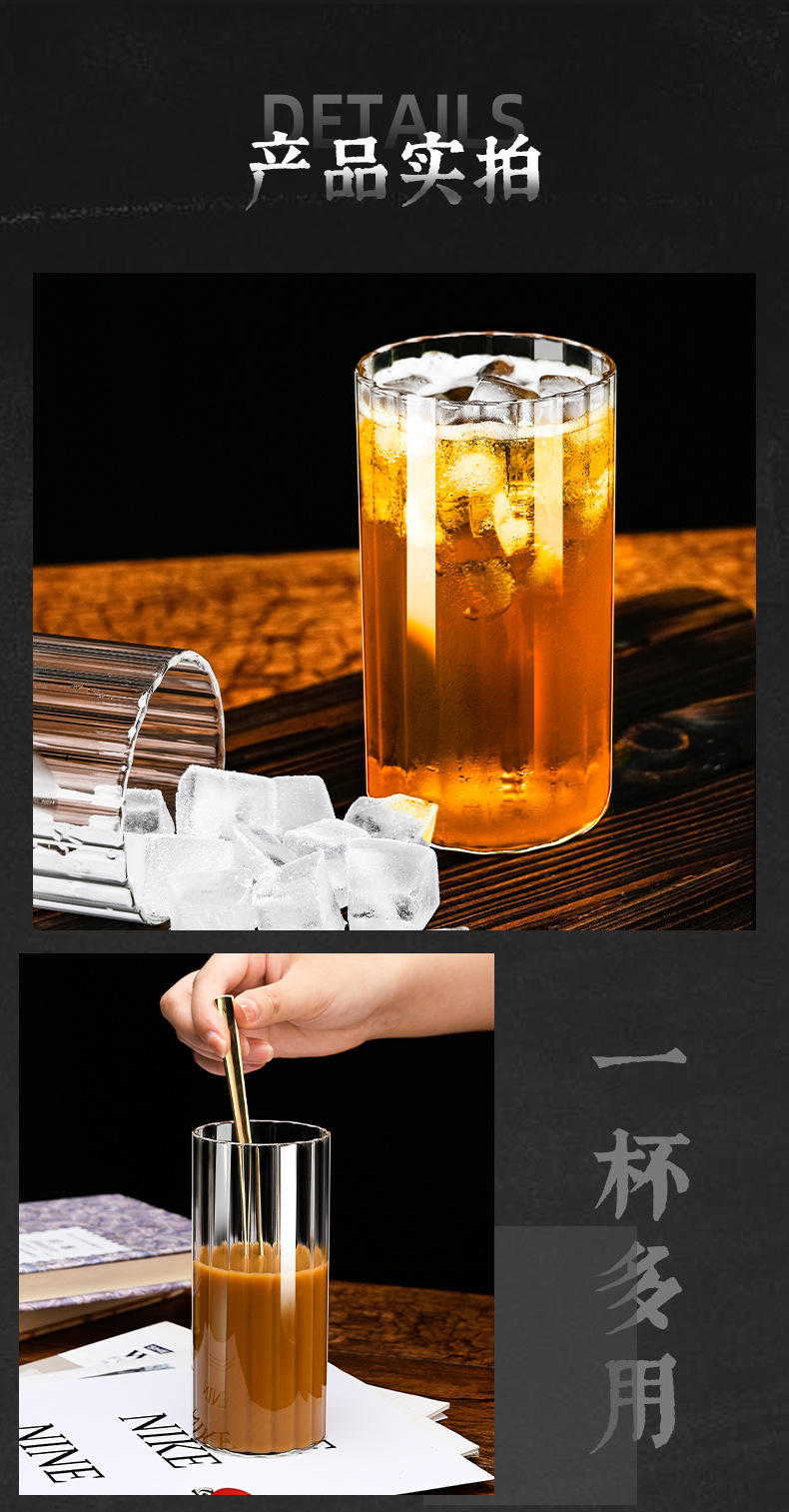 竖纹玻璃杯_08.jpg