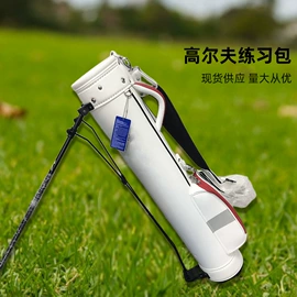 高尔夫球袋;女士手提包