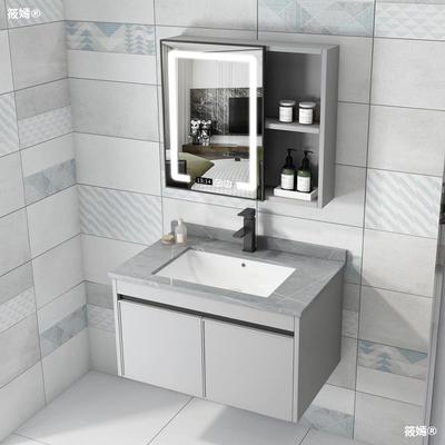 轻奢太空铝浴室柜组合卫生间一体陶瓷洗脸盆洗手池洗漱台智能镜柜