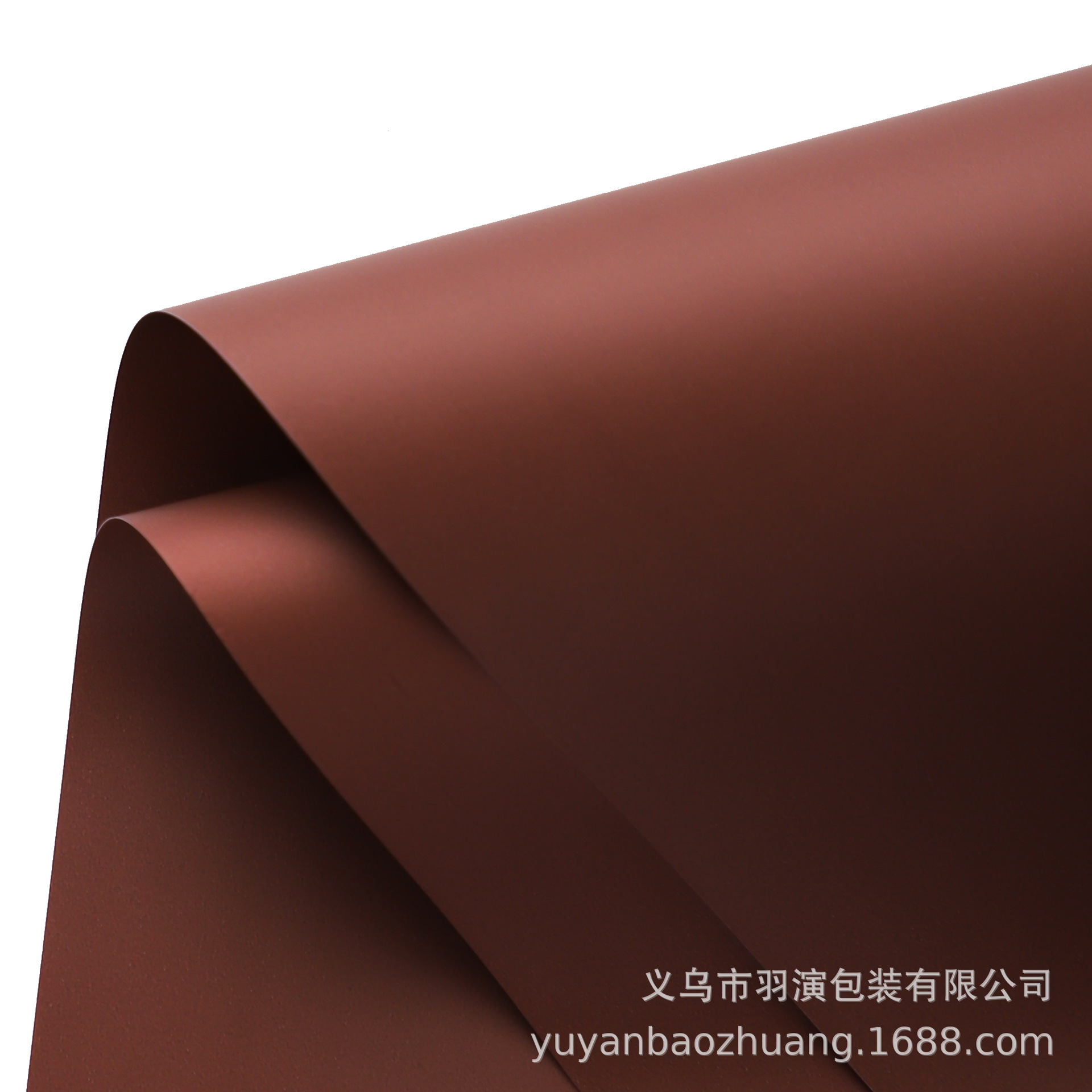 LiZhiRan nuevo engrosado color sólido impermeable papel de embalaje de flores 7.5 papel de ramo de seda papel de embalaje