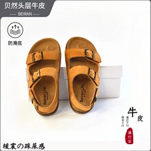 真皮2025夏季男童女童凉鞋勃肯软底防滑宝宝中大童沙滩鞋新款