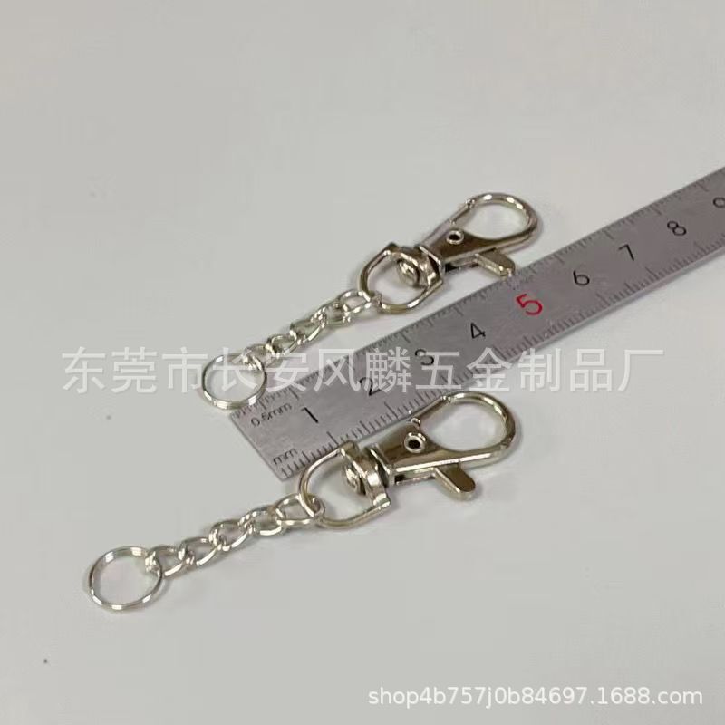 犬バックルチェーン付きキーホルダーDIY玩具ペンダントチェーン|undefined