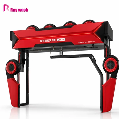 Car Beauty Shop, Car washing machine