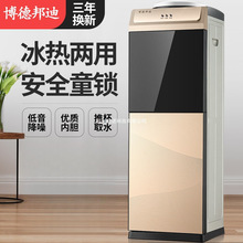 �ˮ�C������ʽ�������С��̨ʽ�����k���ҹ��ܱ��؟������_ˮ�C