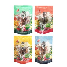 盛华牌100g袋装菊花八宝茶清甜花茶批发金银花胖大海组合型花草茶