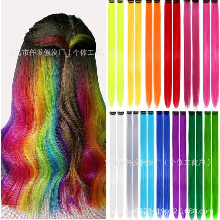Factory direct color hair piece hanging ear dyeing hair extension color bar matte high temperature wire can be hot a clip long direct hair wholesale