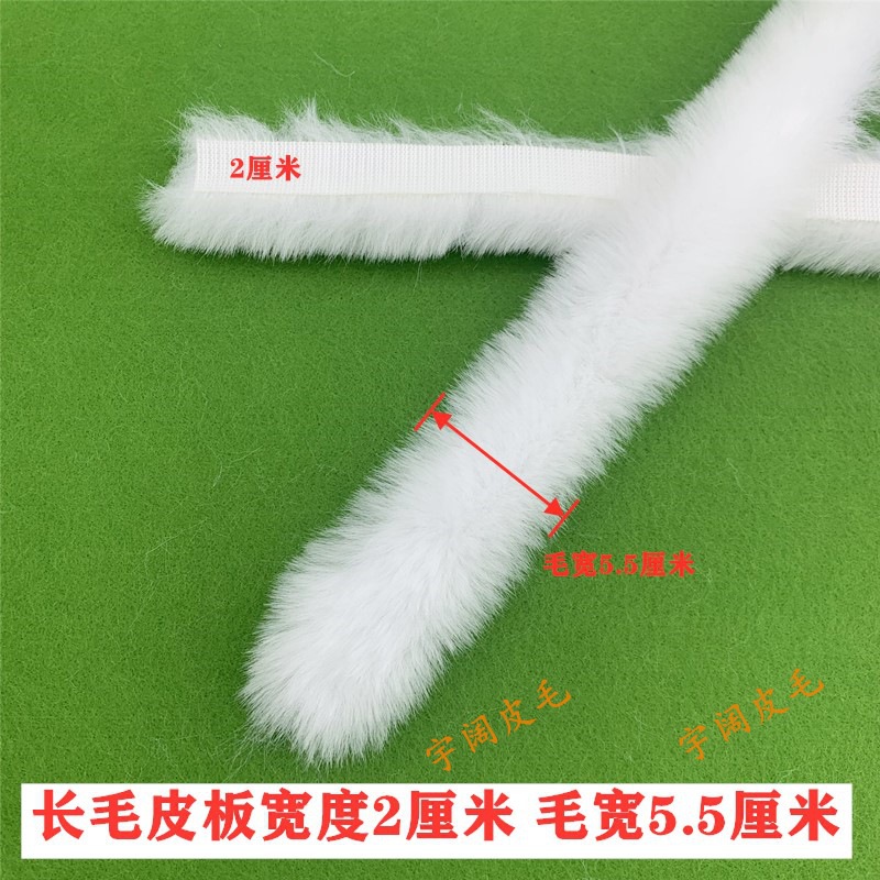 Fábrica al por mayor de lana artificial imitación de lana de conejo rex accesorios 3cm blanco Hanfu sombrero de danza del león tocado puños
