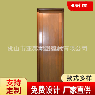 ����Ʒ���ֹ����ƽ�_�T�߿�����������ģ��2230�͏d�T����ɫ����