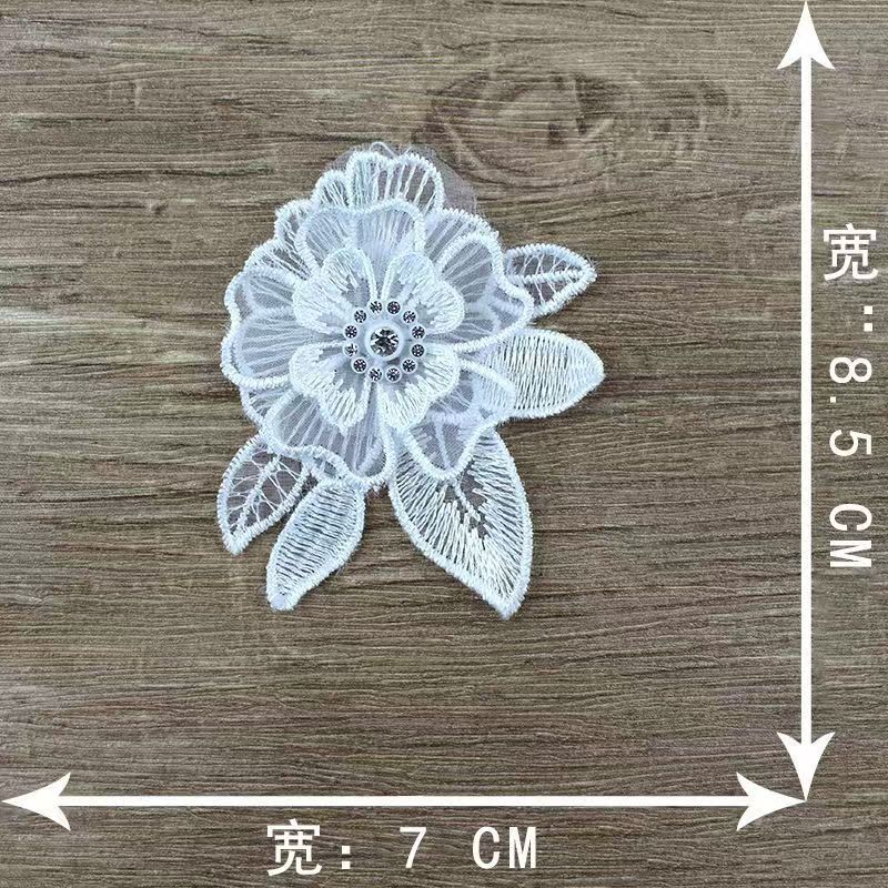 diy白色手工钉珠花双层蕾丝花朵布贴服装装饰辅料婚纱礼服配饰花