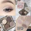 Eyeshadow palette, matte highlighter for contouring, four colors, no smudge, earth tones