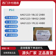 ������ 6AG4140-3BC14-0KA0����ֻ�6AG41403BC140KA0���Ʒ