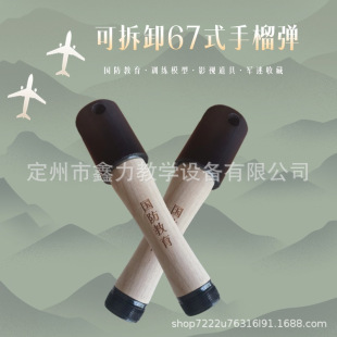 �ɲ�ж67ʽ�֏�ģ��Ͷ�SʽӖ����ľ�����zӖ����ِ��ƷӰҕ����