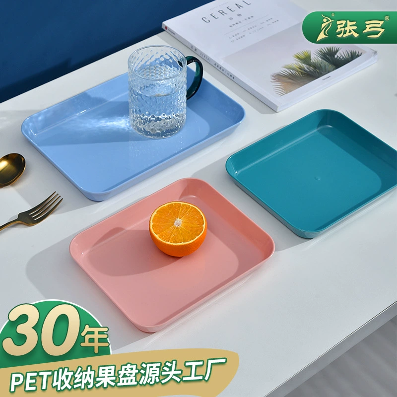 Бытовой скандинавский прямоугольный пластиковый поднос Популярная цветная тарелка для фруктов Закуска Тарелка для хранения конфет Тарелка для освежения торта