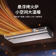 �������±ڹ�ů���ȡů�����ý�������ʯīϩ��ů��ԡ��С̫����