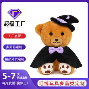 �f�}��ë�q��߶��ƿɐ����L�f�}��̩����ë�q���й��նY���؈