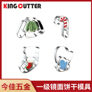 Jinjia Hardware Cross-border Winter Christmas Sweater Gloves Christmas Stockings Stainless Steel Biscuit Mold DIY Cake Mold