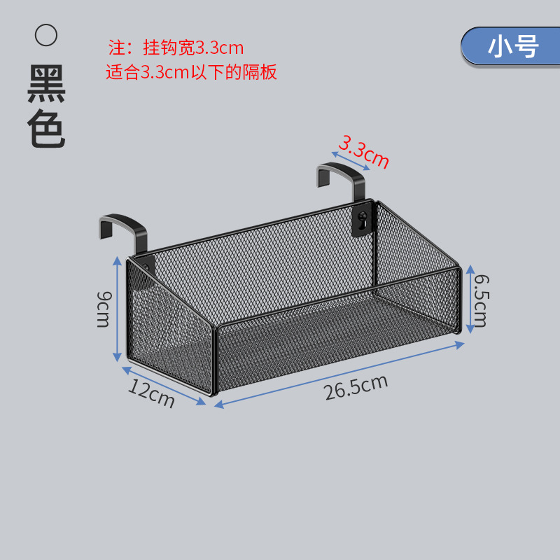 분해 후크 3.3cm 소형 검정색