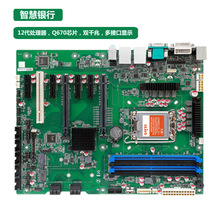 �Ų������Ų�����ƽ̨�����Ų������������������Ų�SV4-Q6761