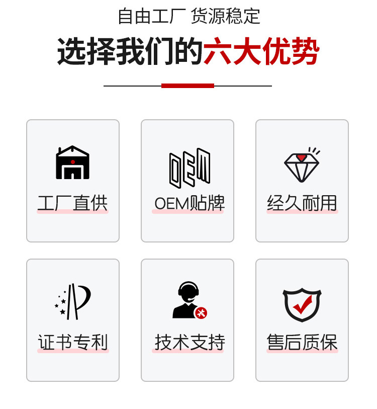 万向液压升降搬运小坦克