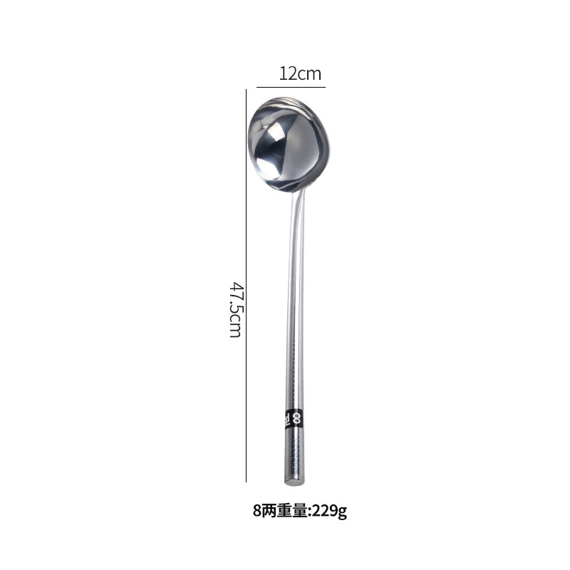 부티크 셰프 스푼 0.3kg (스틸 손잡이)
