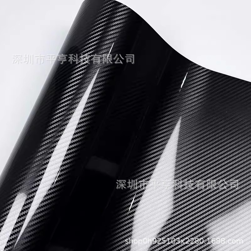PET高亮碳纤维5D黑 / 10cm*150cm
