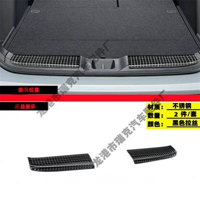 Other Car Modifications — Honda HRV Binzhi Modified Inner