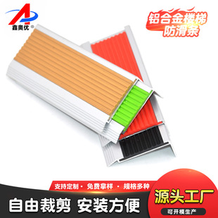 �X�Ͻ���ݷ����lL��̨�A̤�����z���l�׃��@�WУ�̈�̨�A��߅�l