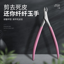 �F؛���Sֱ�N���R�d�¿���Ƥ�� ���ܱ���βֱ����Ƥ�Q �h��ȥ��Ƥ