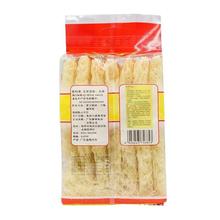 �V�|÷�������׷ۿͼҮa���ŷ۷۽z�ʴ��b÷�h���׷���ʳ�����l