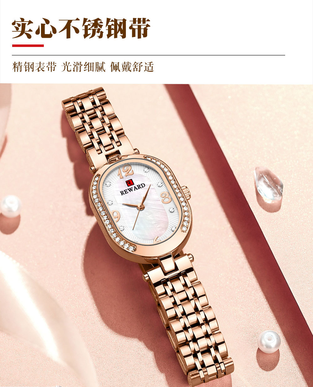 RD21058L_详情页_09.jpg