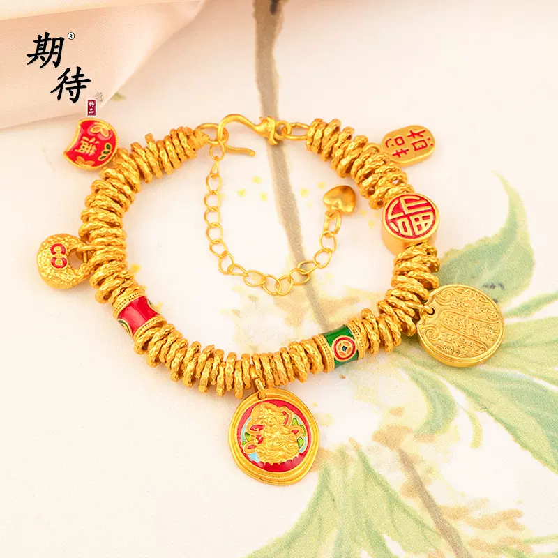 秋冬新款沙金韦雪同款烧蓝黄财神盘缠手链古法手工国风编绳金手链