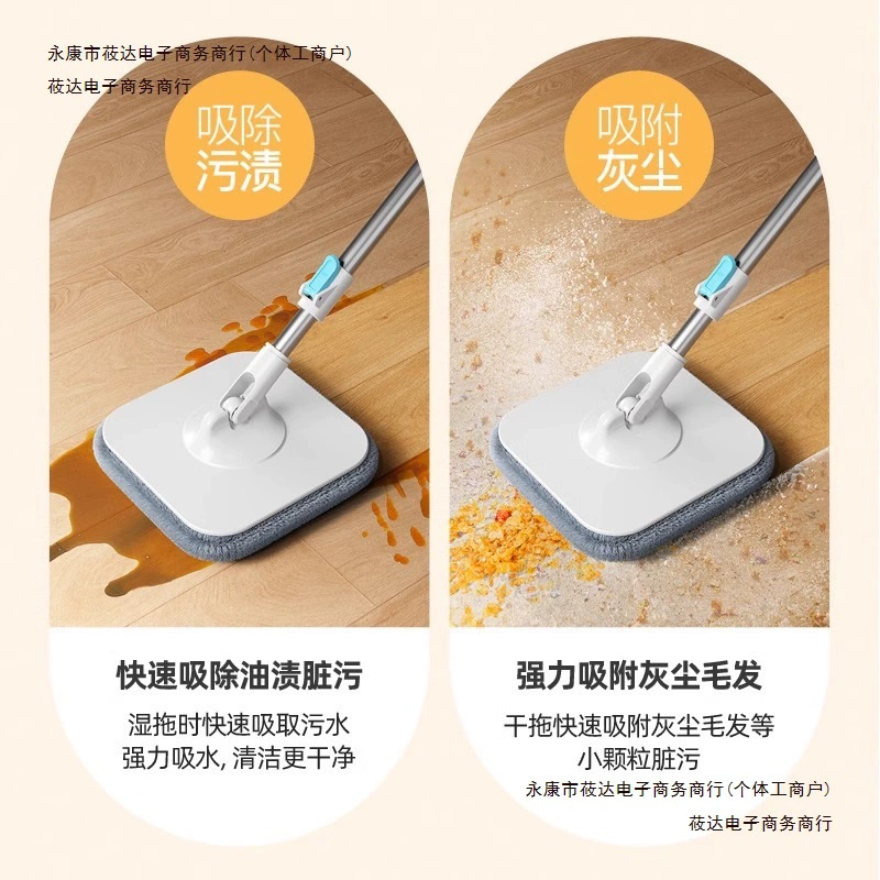 Отдельная швабра для мытья рук, канализация для ленивых, новое вращающееся ведро, бесплатное ведро для швабры, чистая швабра, бытовая уборка, бесплатная доставка