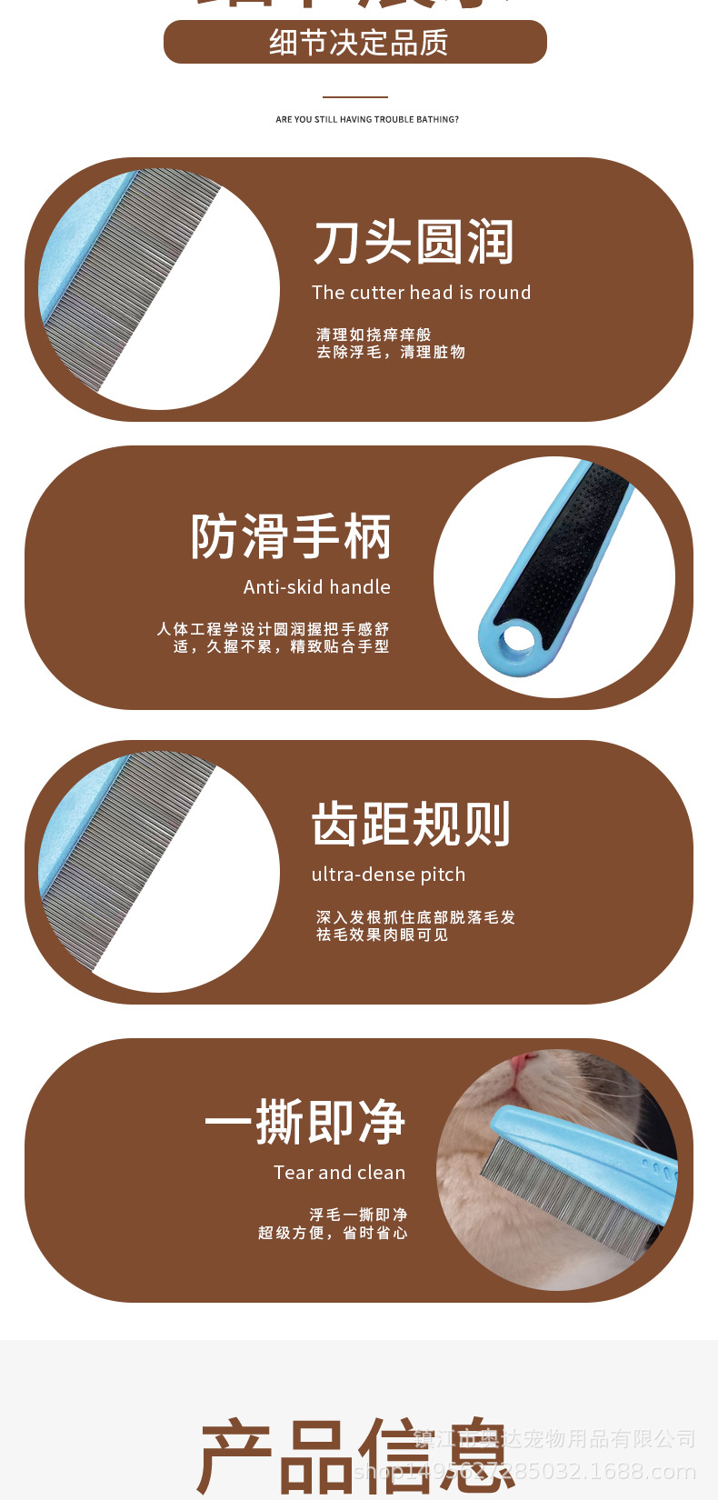 AD1007-详情2_03.jpg