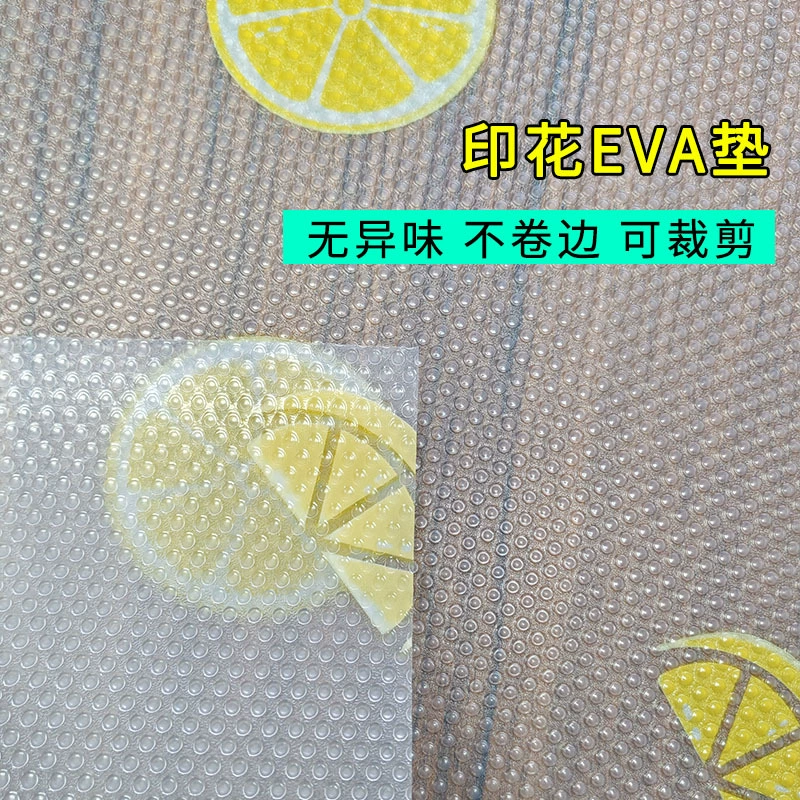 Толстые влагостойкие и маслостойкие кухонные коврики разных размеров для трансграничных шкафов, новые противоскользящие коврики из ЭВА с новым принтом