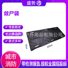 ���x�^���w���\ͣ�ƴ���Ԯ�Ȟ��ܷ┿�ƴ����U�ĺ󑪼����b�ƴ�