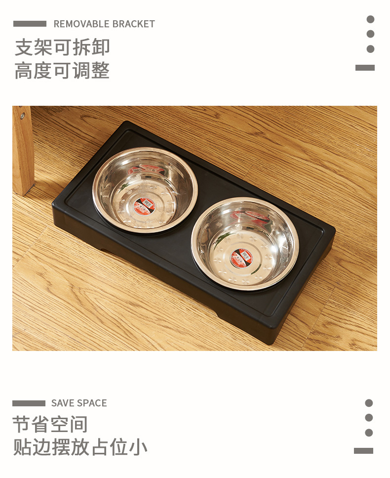 006狗碗详情页_08.jpg