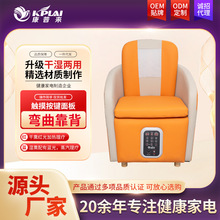 源头工厂 大靠背艾熏椅 无烟坐熏臀部理疗 干湿两用沙发款 艾熏椅