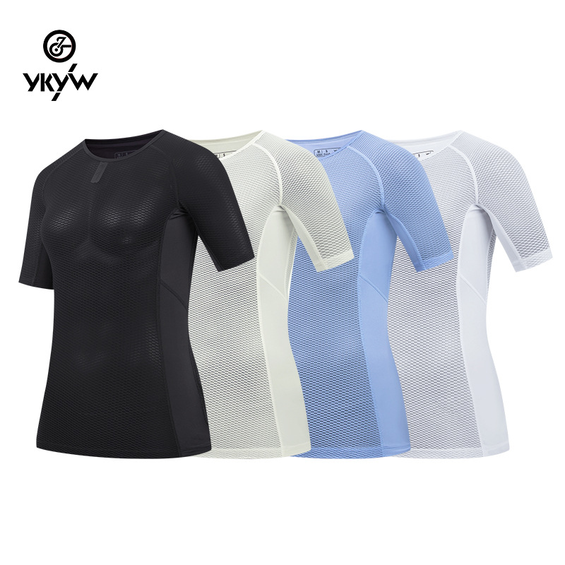 Ykywbike Cycling Jersey Sweat-Wicking Shirt Is Comfortable, Close-Fitting and Breathable. Women's Base Layer Shirt Is Pure Color and Versatile Cycling Jersey
