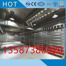 低温高湿解冻机鸡鸭狗肉猪牛羊肉鱿鱼墨鱼马鲛鱼鳗鱼石斑鱼水产类