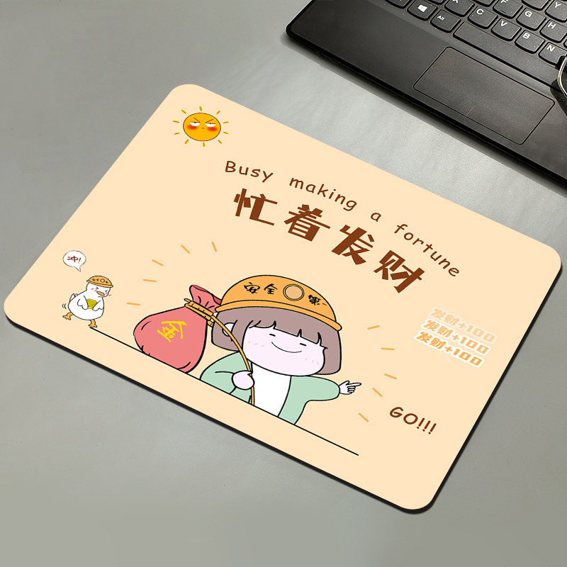 돈 벌느라 바쁘다