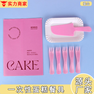 ���l���յ��⵶��Pһ���ԲͱP���ϲ;�5-10�˴��bһ���Բ;����b